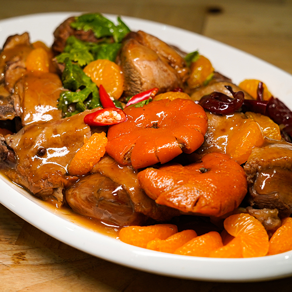 Duck with Tangerine Sauce