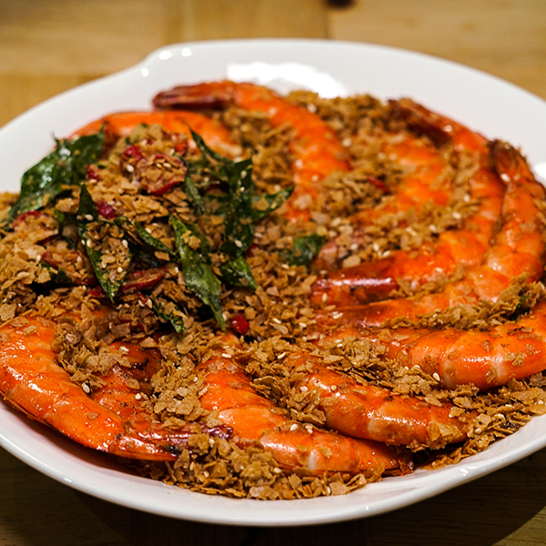 Golden Cereal Prawn
